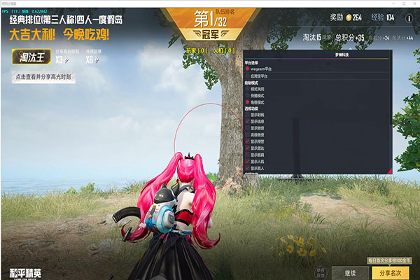 CF外挂投诉在哪透视自瞄效果